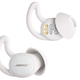Illustration for article titled Bose Promises Round 2 of the Excellent Sleepbuds Will Fix Their Biggest Problem